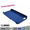 3C外殼-塑膠材料ABS-榮紹塑膠射出成型工廠