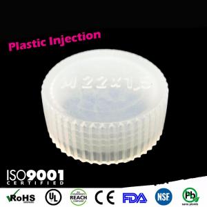 塑膠製造形成品-零組件-塑膠材料PE-榮紹塑膠射出成型工廠